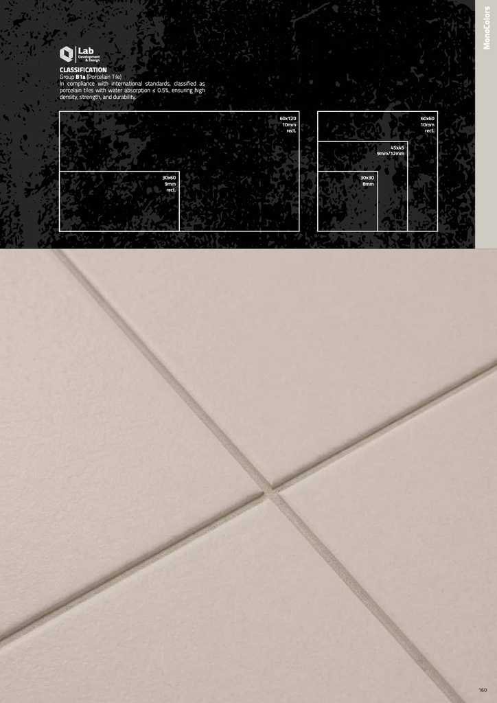 Dura Beige 300x300x12mm